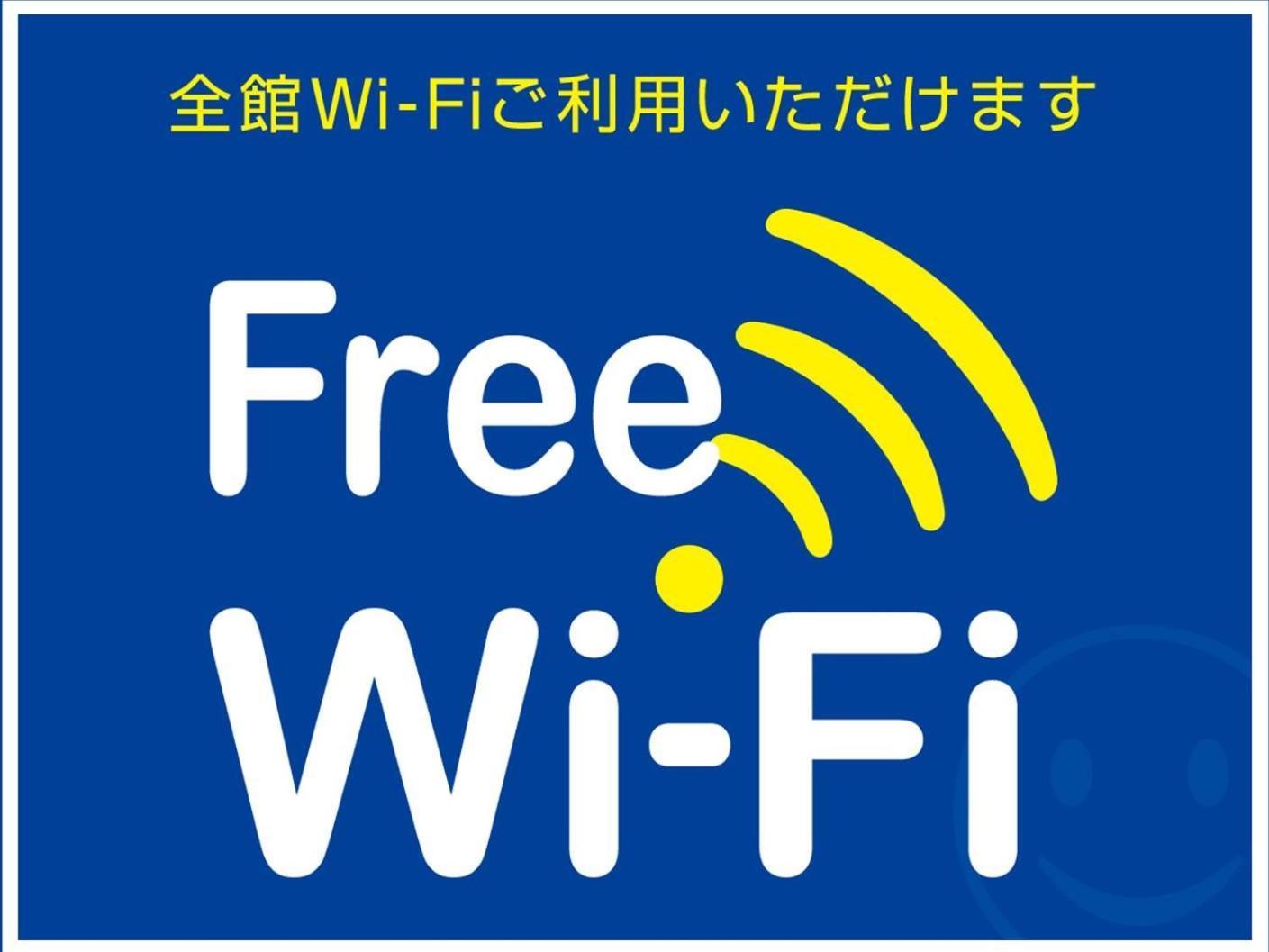 Smile Hotel Kumagaya Dış mekan fotoğraf