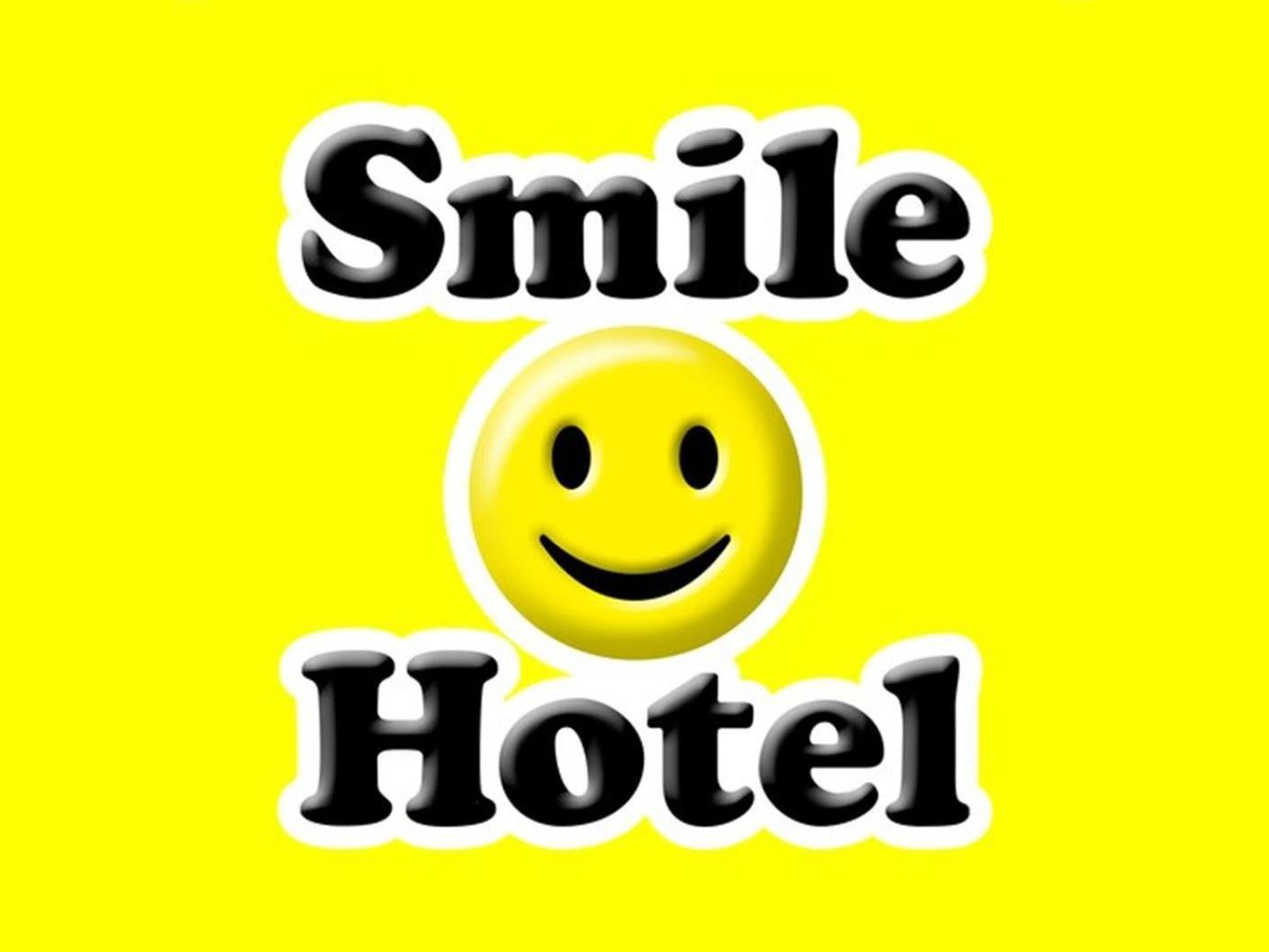 Smile Hotel Kumagaya Dış mekan fotoğraf