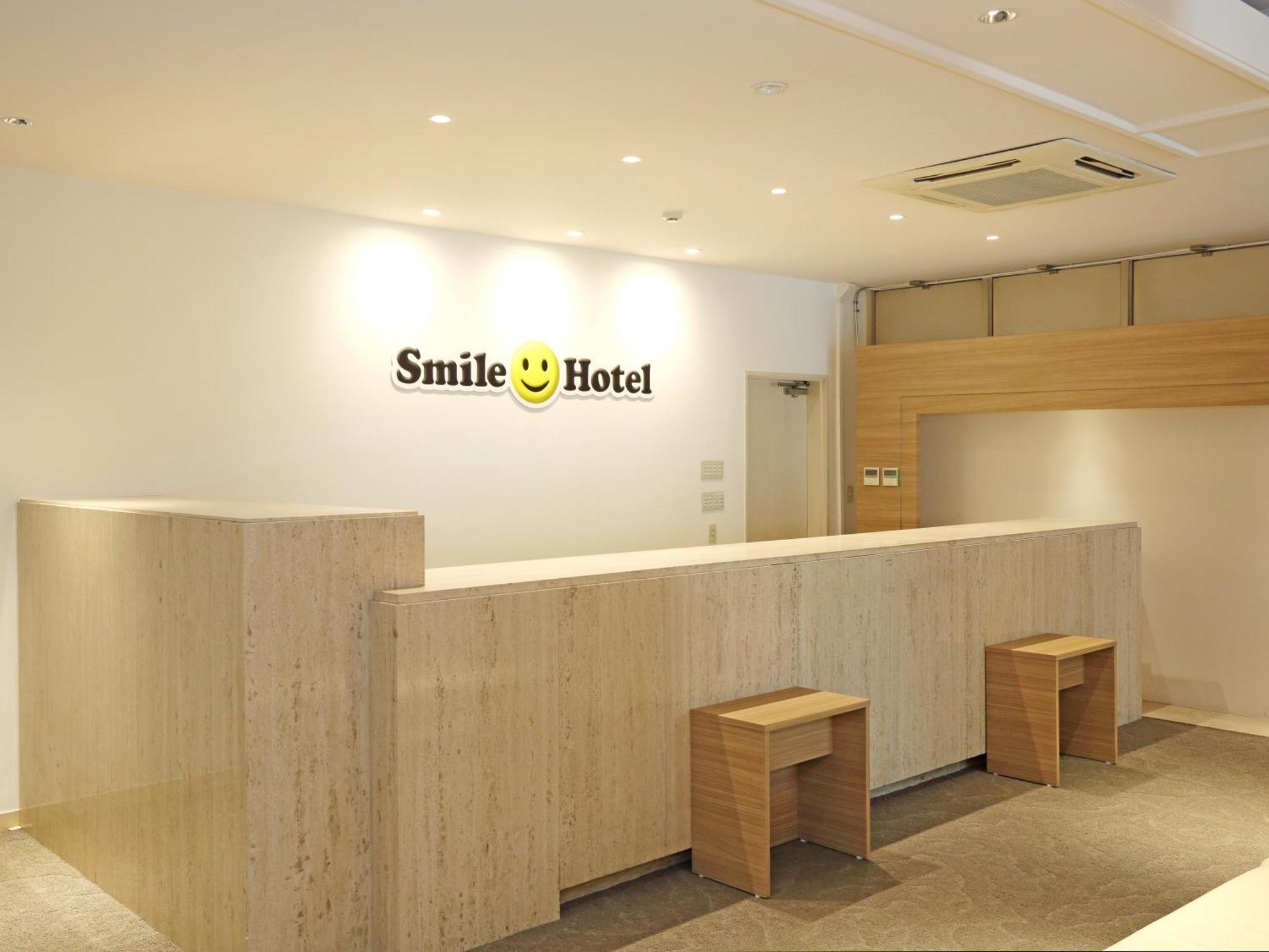 Smile Hotel Kumagaya Dış mekan fotoğraf