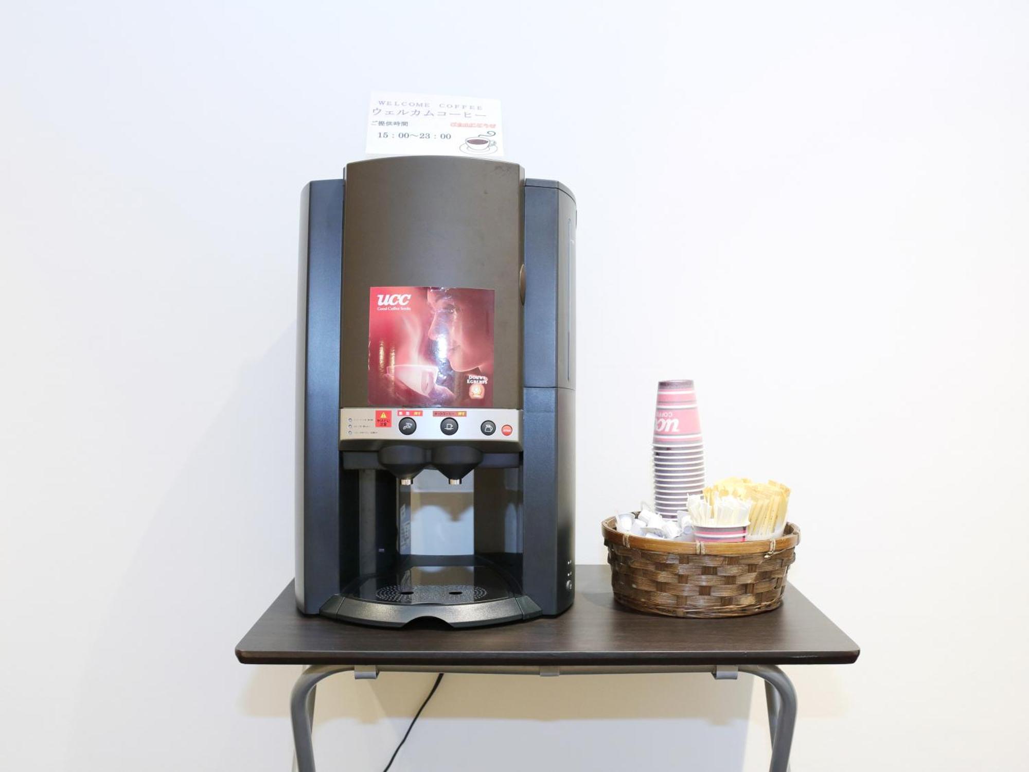 Smile Hotel Kumagaya Dış mekan fotoğraf