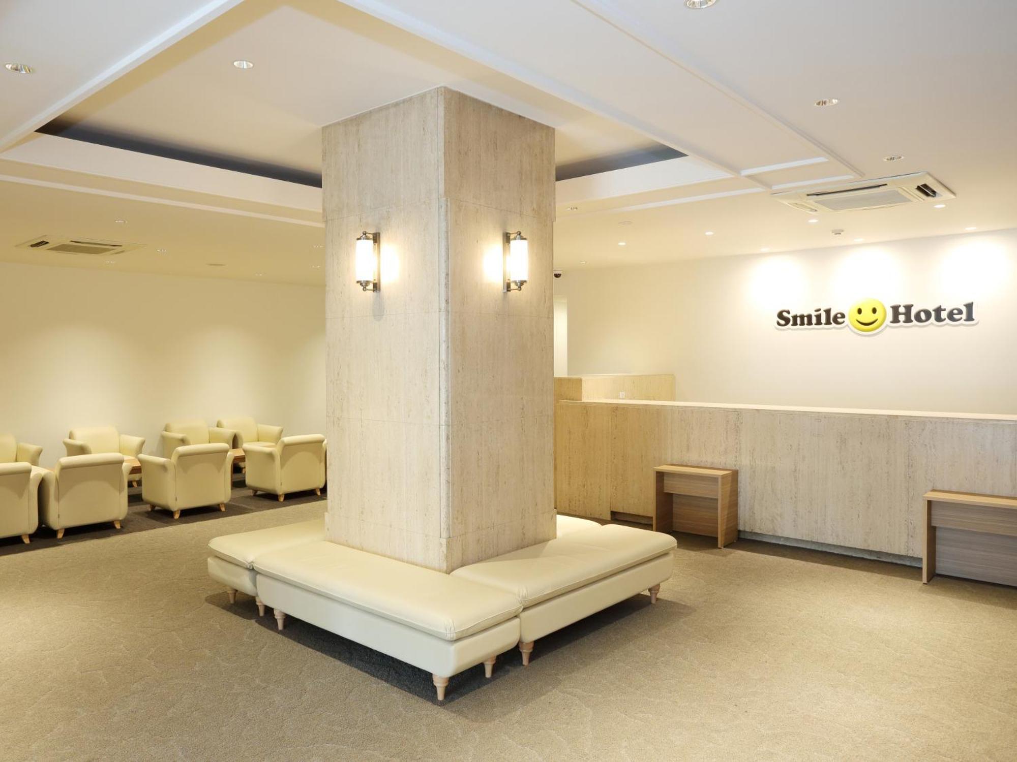 Smile Hotel Kumagaya Dış mekan fotoğraf