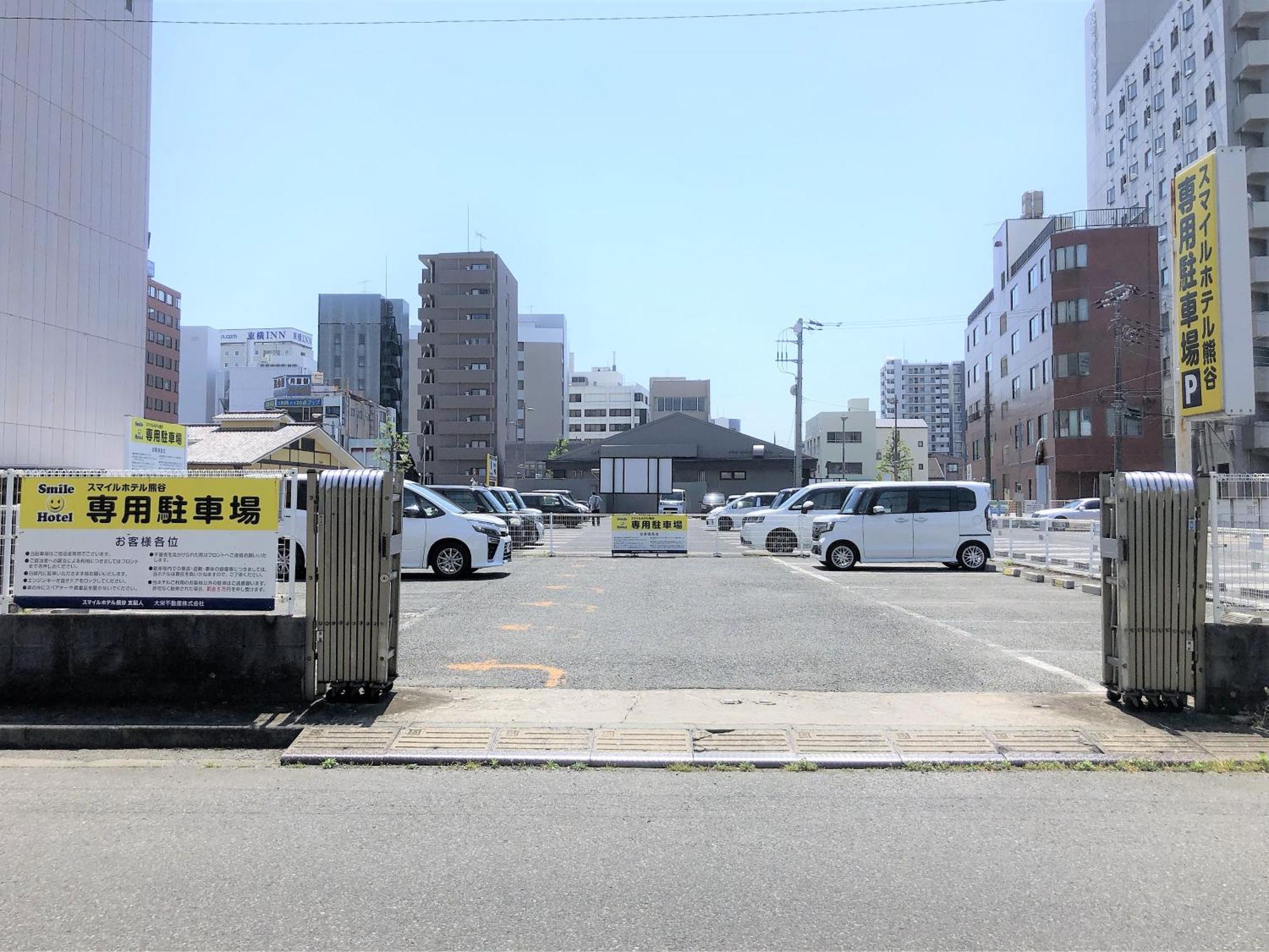 Smile Hotel Kumagaya Dış mekan fotoğraf