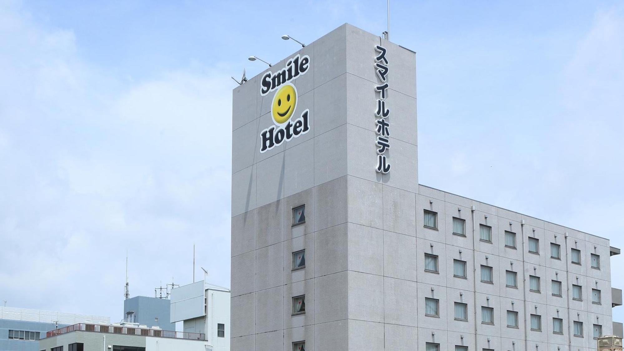 Smile Hotel Kumagaya Dış mekan fotoğraf