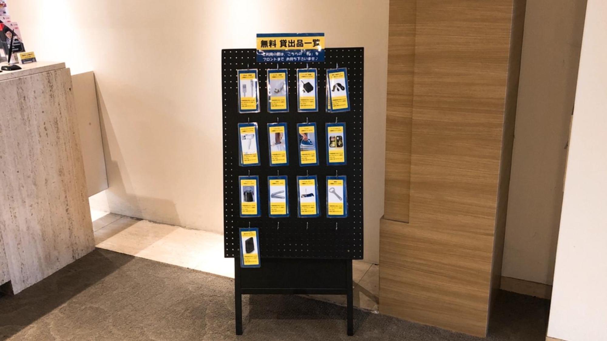 Smile Hotel Kumagaya Dış mekan fotoğraf