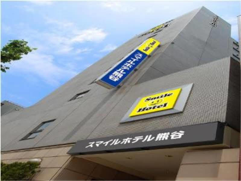 Smile Hotel Kumagaya Dış mekan fotoğraf